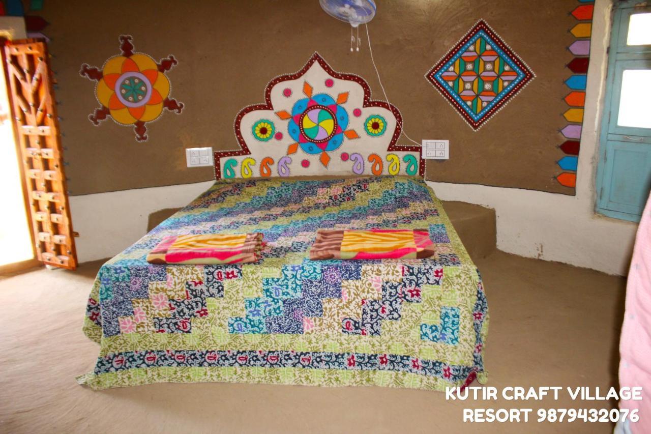 Kutir Craft Village Resort Bherandiāla Exterior foto